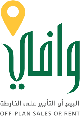 وافي