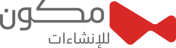 مكون للإنشاءات